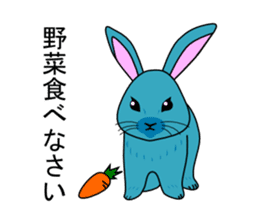 funny rabbit Mr.blue sticker #741088