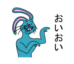 funny rabbit Mr.blue sticker #741092