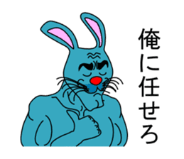 funny rabbit Mr.blue sticker #741093