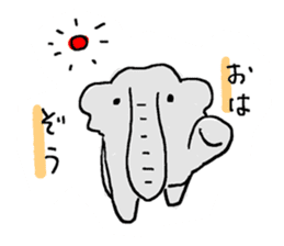 An elephant likes a joke of Japan. sticker #741103