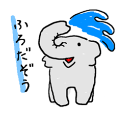An elephant likes a joke of Japan. sticker #741104