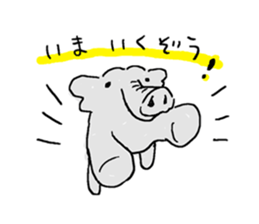 An elephant likes a joke of Japan. sticker #741105
