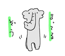 An elephant likes a joke of Japan. sticker #741106