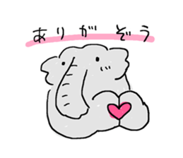 An elephant likes a joke of Japan. sticker #741107