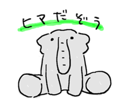An elephant likes a joke of Japan. sticker #741108