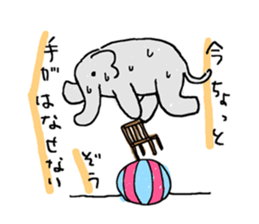 An elephant likes a joke of Japan. sticker #741113