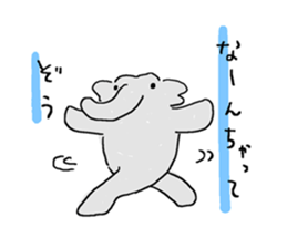 An elephant likes a joke of Japan. sticker #741114