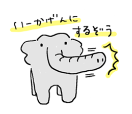 An elephant likes a joke of Japan. sticker #741115