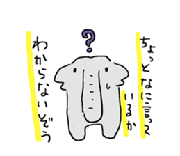An elephant likes a joke of Japan. sticker #741118