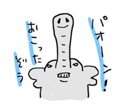 An elephant likes a joke of Japan. sticker #741119