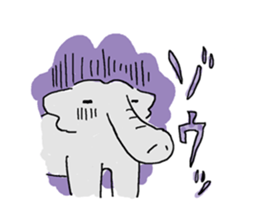 An elephant likes a joke of Japan. sticker #741120