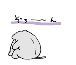 An elephant likes a joke of Japan. sticker #741121