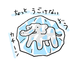 An elephant likes a joke of Japan. sticker #741122