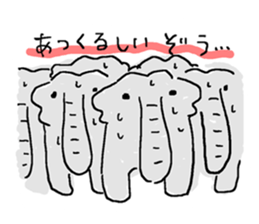 An elephant likes a joke of Japan. sticker #741123