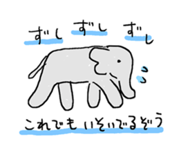 An elephant likes a joke of Japan. sticker #741124