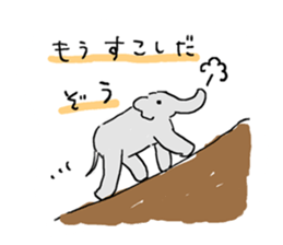 An elephant likes a joke of Japan. sticker #741125
