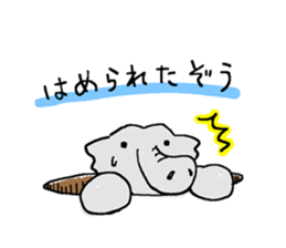 An elephant likes a joke of Japan. sticker #741126