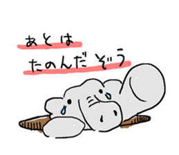 An elephant likes a joke of Japan. sticker #741127