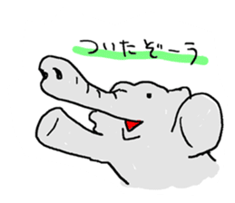 An elephant likes a joke of Japan. sticker #741128