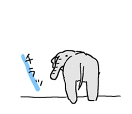 An elephant likes a joke of Japan. sticker #741130