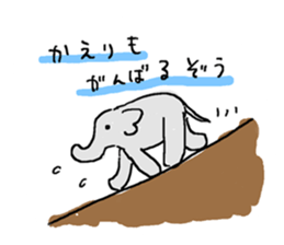 An elephant likes a joke of Japan. sticker #741131