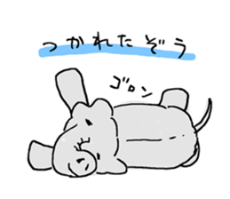 An elephant likes a joke of Japan. sticker #741132