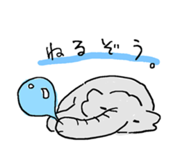 An elephant likes a joke of Japan. sticker #741135