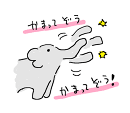 An elephant likes a joke of Japan. sticker #741136