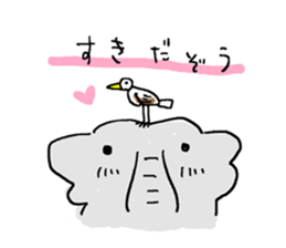 An elephant likes a joke of Japan. sticker #741137