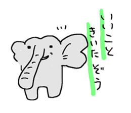 An elephant likes a joke of Japan. sticker #741141