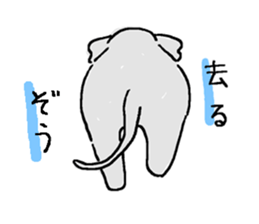 An elephant likes a joke of Japan. sticker #741142