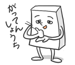 The mochi sticker #741240