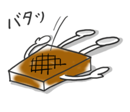 The mochi sticker #741253