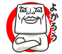 Square guy sticker #741265