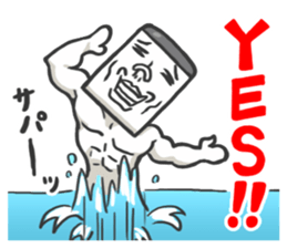 Square guy sticker #741267