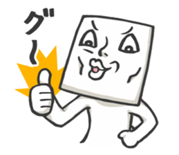 Square guy sticker #741271