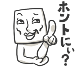 Square guy sticker #741280