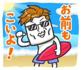 Square guy sticker #741286