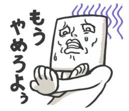 Square guy sticker #741292