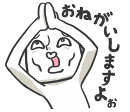 Square guy sticker #741293