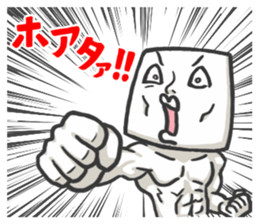 Square guy sticker #741301