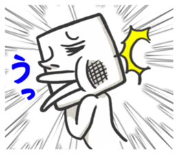 Square guy sticker #741302