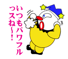 Clown and too much praise sticker #741361