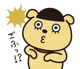 GOFU sticker #741426