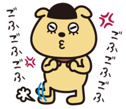 GOFU sticker #741435