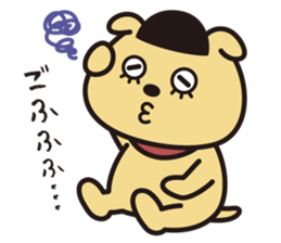 GOFU sticker #741439