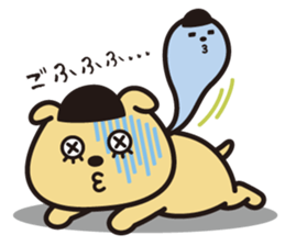 GOFU sticker #741442