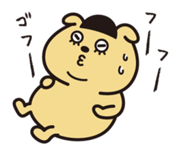 GOFU sticker #741452