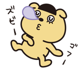 GOFU sticker #741458