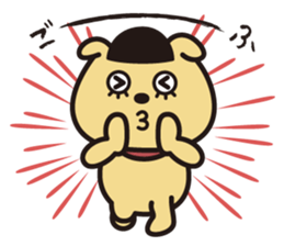 GOFU sticker #741461